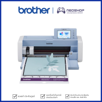 [มีคูปองลดเพิ่ม] Brother เครื่องตัดเอนกประสงค์ ScanNCutSDX SDX1200