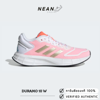 Adidas Duramo 10 W (ผญ) GX0719 " ของแท้ ป้ายไทย " รองเท้าวิ่ง รองเท้าผ้าใบ