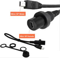 Waterproof line car yacht motorcycle instrument panel Mini 5P extension cable data charging adapter cable male to female