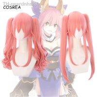 【hot】▥  Perucas do Destino Jogo Extra para Mulheres Longas Encaracoladas Tamamo no Mae Cosplay Acessórios Meninas Grande Ordem