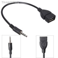 ❄♝ஐ Car MP3 Player Converter 3.5 mm Male AUX Audio Jack Plug To USB 2.0 Female Converter Cable Cord Adapte