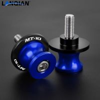 ✷ For YAMAHA MT10 MT-10 2016 2017 2018 2019 2021 2022 YZF Motorcycle Accessories 6MM CNC Aluminum Swingarm Spools M6 Stand Screws