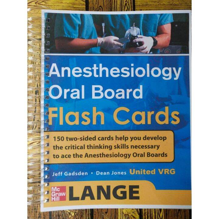 Anesthesiology Oral Board Flash Cards Lazada PH