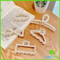 MetMe กิ๊บติดผมประดับไข่มุกเทียม  หรูหราและเรียบง่าย เครื่องประดับผม  pearl hair clip