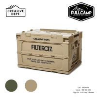 Filter017 Portable Folding Storage Container