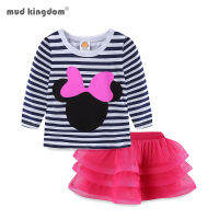 Mudkingdom Little Girls Tutu Skirt Set Cute Cartoon Stripe Long Sleeve Outfits for Girls Ruffle Autumn Children Clothing Set