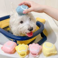 Silicone Pet Bath Brush Dog SPA Massage Comb Dogs Cats Shower Hair Grooming Comb Dog Cleaning Brush Pet Supplies Brushes  Combs