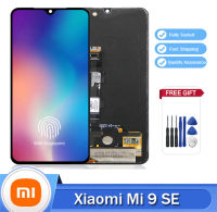 100% LCD ทดสอบแล้วสำหรับชิ้นส่วนจอสัมผัสแอลซีดีของเครื่องแปลงดิจิทัล Xiaomi Mi 9 SE อะไหล่ Xiaomi Mi 9SE Mi9 SE M1903F2G Lcd