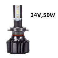 2PCS 24V Led Bulb For Light Truck H4 H7 H1 H3 H11 6000K Led 24V Truck Low Beam High Beam Led Headlight Truck Light Only For 24V