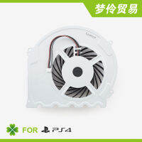 &amp;Quot; New&amp;Quot; Ps4 Slim 2000 Host Fan