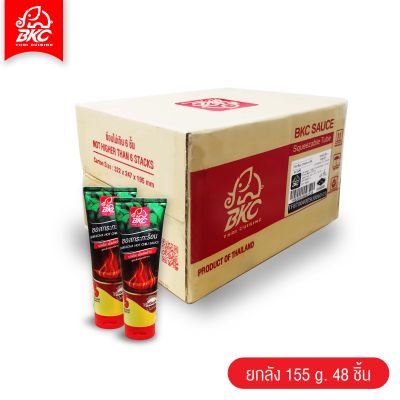 BKC SRIRACHA HOT CHILI SAUCE ซอสกระทะร้อน ซอสพริกศรีราชา ตราบีเคซี ขนาด 155 / 280 กรัม แพ็ค 48 หลอด