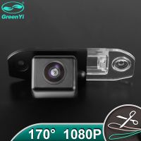 GreenYi CCD AHD 1080P Night Vision Car License Plate Light Rear View Camera For Volvo S40 S60 S60L V60 S80L XC60 XC90 2012-2014