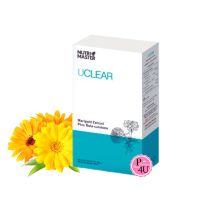 Nutrimaster Uclear นูทรี มาสเตอร์ ยูเคลียร์ ขนาด 30 แคปซูล 1 กล่อง