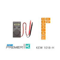 มัลติมิเตอร์ดิจิตอลแบบพกพา KYORITSU Digital Multimeter รุ่น KEW 1018H (ซองแข็ง)