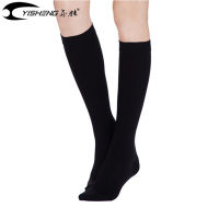 Medical Closed Toe Knee High Compression Socks 23-32mmHg for Women and Men Medical Calf Support Socks Graduated Compression