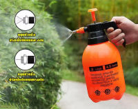 One Hand Pressure Sprayer 2 Liter กระบอกฉีดน้ำ foggy กระบอกฉีดน้ำ2 ลิตร หัวทองเหลือง กระบอกฉีดน้ำ กระบอกฉีดน้ำยา กระบอกฉีดน้ำฟ๊อกกี้ ถังพ่นยา 2 ลิตร T2055