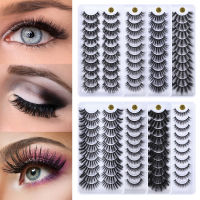 10คู่ขนตาปลอม3D ยาวธรรมชาติ Faux Mink Eyelash Fluffy Reusable