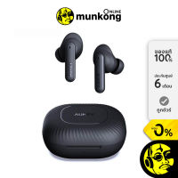 Aukey EP-N8 หูฟังไร้สาย by munkong