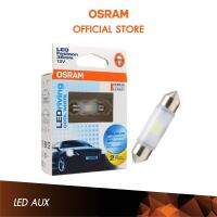 หลอดไฟ LED OSRAM 6436CW ไฟเพดานห้องโดยสาร Festoon ขนาด 36มม.