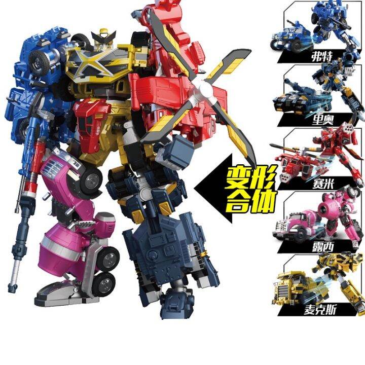 Mini Force X Robot Toy Sammy Ford Max Lucy 5 in 1 Transformer Miniforce