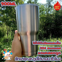 （30 oz cup ）ถ้วยน้ำฉนวน พร้อมฝาสแตนเลส 900ml ถ้วยน้ำผู้ถือกระเป๋ากิจกรรมกระเป๋าหุ้มฉนวนขวดน้ำ ถ้วยร้อน เยติถ้วยเก็บความเย็นเยติ ถ้วยน้ำไอซ์มาสเตอร์คัพ ถ้วยน้ำฉนวน แก้วน้ำกลางแจ้ง ถ้วยน้ำพกพา แก้วถ้วยแก้วเบียร์รถเบียร์แก้วคู่ผนัง Stainless steel water cup