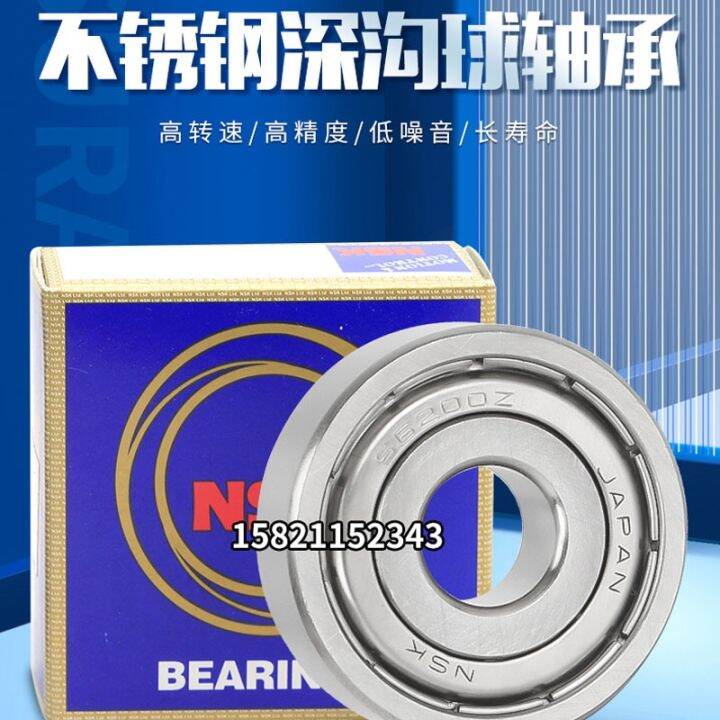 nsk-stainless-steel-waterproof-bearing-s6006-s6007-s6008-s6009-s6010-s6012-zz