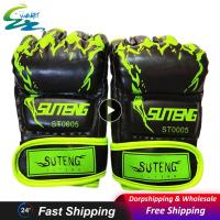 1 Pair Fingerless Tiger Claw Boxing Gloves MMA Fighting Kick Boxing Gloves Karate Muay Thai Training Workout Gloves