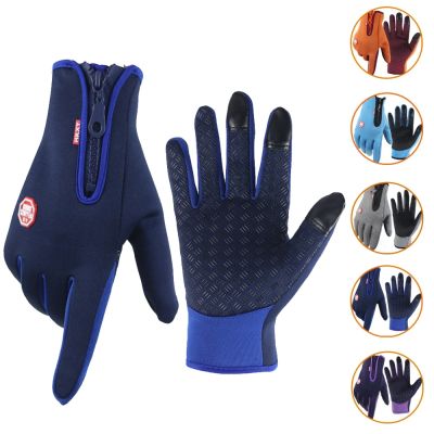 【CW】 Thermal Gloves Men Touchscreen Warm Outdoor Cycling Driving Motorcycle Windproof Non-Slip Womens