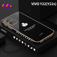 กรณี VIVO Y22 Y22s กรณีโทรศัพท์อ่อนการออกแบบใหม่ใบเมเปิ้ลกลับปกคลุมสำหรับ VIVO V2207 V2206