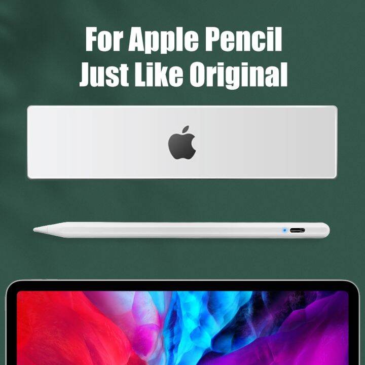 active-drawing-stylus-pencil-for-2020-ipad-pro-11-12-9-capacitive-touch-screen-pen-for-ipad-10-2-10-5-10-9-apple-pencil