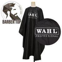 Pro ตัดผมตัดผมผ้าปิดปรับได้ Hairdressing ผ้ากันเปื้อน Anti-Static Barbershop Capes กันน้ำ Hairdresser Coats-DFDAG STORE