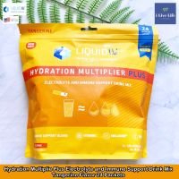 ผงอิเล็กโทรไลต์ ไฮเดรชั่น แบบผง ชนิดซอง รสส้มเขียวหวาน Hydration Multiplier Plus Electrolyte and Immune Support Drink Mix Tangerine Flavor 24 Packets - Liquid I.V. เกลือแร่ วิตามินซี