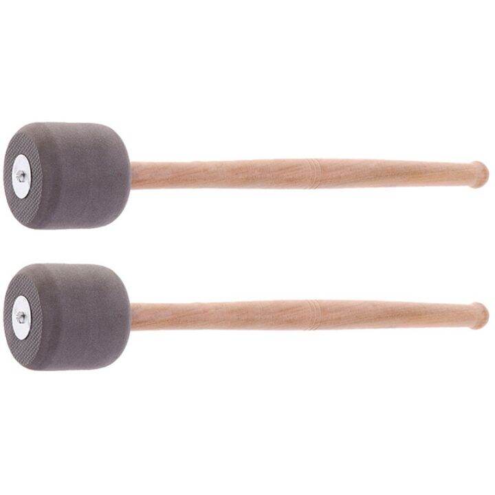 Durable Wooden Marching Drum Mallets 2 Pack For Bass, Timpani, And