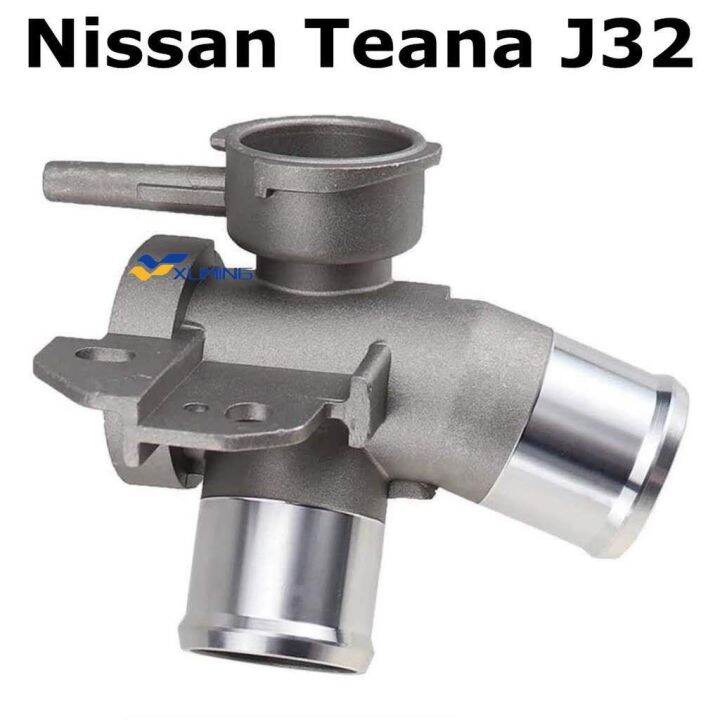 Radiator Cap Housing Nissan Teana J32 Lazada