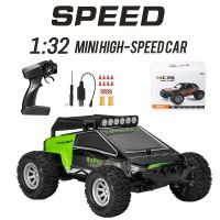 Hot 132เปอร์เซ็นต์ Remote Car Mini Remote Car 20 KMh High Speed Hiker 2.4Ghz Remote Hiker Kids Toy Gift