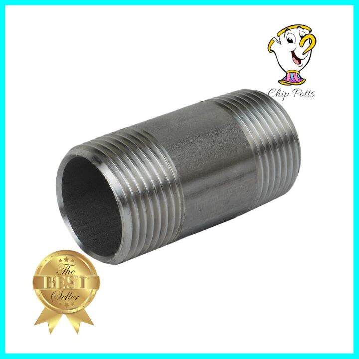 ข้อต่อสวมยางสเตนเลส-city-3-4-นิ้วstainless-steel-barbed-adapter-pipe-fitting-city-3-4in-ราคารวม-vat-แล้วค่ะ-ไม่มีบวกเพิ่ม