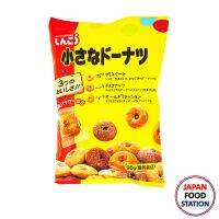 SHINKO CHIISANA DONUTS 90G (17897) โดนัทรวมรส JAPANESE SNACK