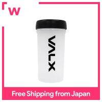 เครื่องปั่นโปรตีน VALX Bulks 500Ml