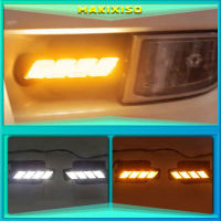 สำหรับ Toyota Prado 120 FJ120 LC200 2003 - 2009 Dimming สไตล์รีเลย์กันน้ำ ABS 12V รถ LED DRL LED ไฟวิ่งกลางวัน