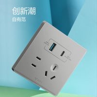 [COD] switch socket type-cPD fast charging USB five-hole 30W 86 type G12