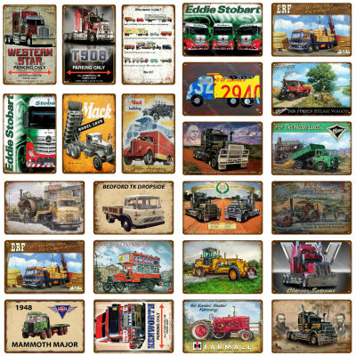 【CW】Heavy Duty Trucks Car Metal Signs Farmall Farming Farm Tractors Poster Vintage Wall Painting Plaque Pub Garage Club Decor YJ003