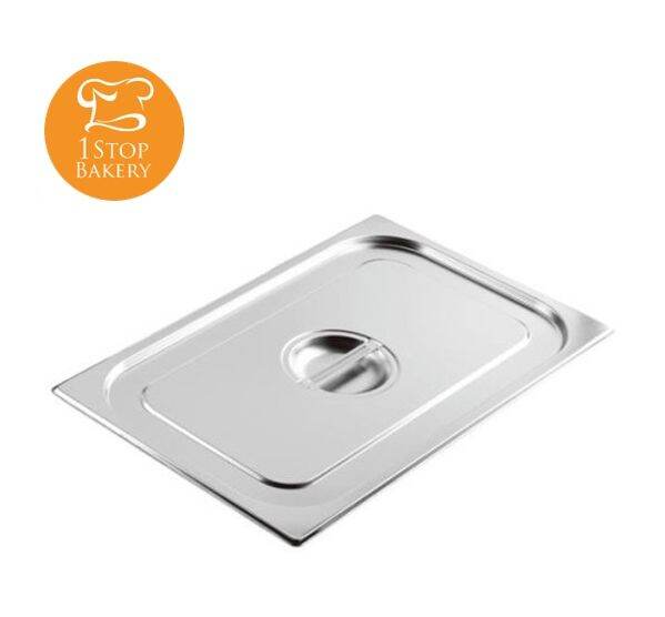 stainless-steel-service-pan-gn-lid-cover-dim-530x325-mm-ฝาปิดถาดสแตนเลส-gn