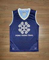 เสื้องานวิ่ง Pong Yaeng Trail