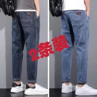 ❆卍☎ [Two pieces] Nine points jeans mens new trendy brand loose straight spring autumn and winter mens clothing mens trousers trend