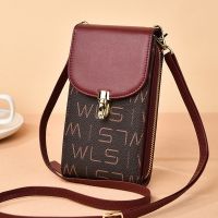 □㍿♀ phone packages female new summer one shoulder bag leather fashion mini vertical mobile put inclined