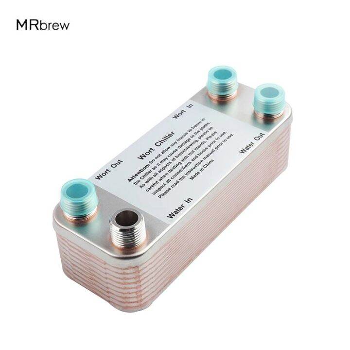 20 Plates Heat Exchanger Wort Chiller, Stainless Steel And Brazed With