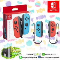 Nintendo Switch JoyCon Controller ราคาถูกสุดๆ สินค้าขายดี (Nintendo Switch) (NSW) (นินเทนโดสวิตช์) (แผ่นเกมส์ Switch) by iSquareSoftGame