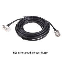 PL-259 Male To SO-239 Female Connectors With RG58 Coax Cable For Ham Radio Mobile Radio Car Ham Radio Antenna Durable