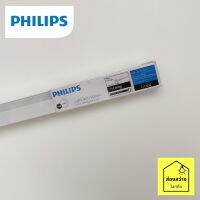 PHILIPS ชุดรางLED ชุดเซ็ตแอลอีดี รุ่น Slimline 10W 600mm แสงขาว 6500K แสงเหลือง 3000K