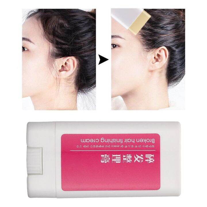 hair-finishing-control-gel-hair-line-fixing-wax-stick-smooth-broken-non-greasy-strong-hold-hair-styling-tool